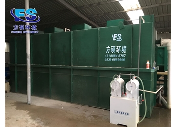 电泳、酸洗磷化污水处理设备