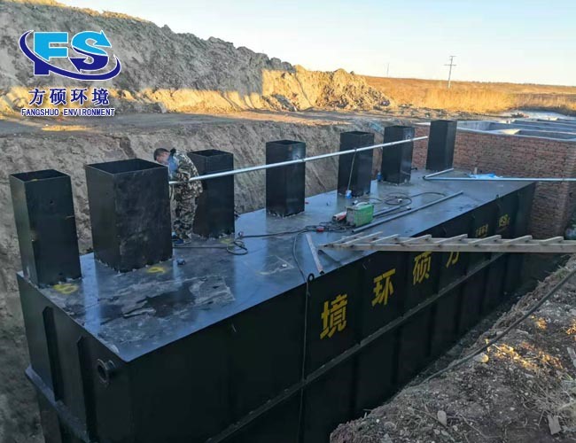 地埋式污水处理成套设备