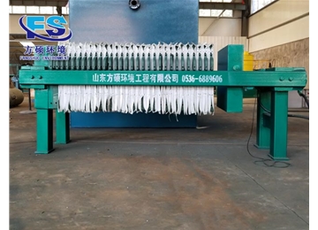 板框式污泥脱水机