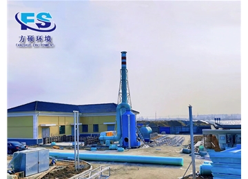 光氧离子除臭工程