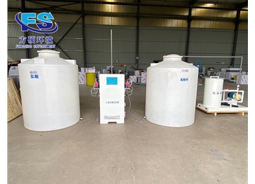二氧化氯发生器
