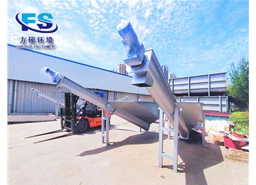 砂水分离器